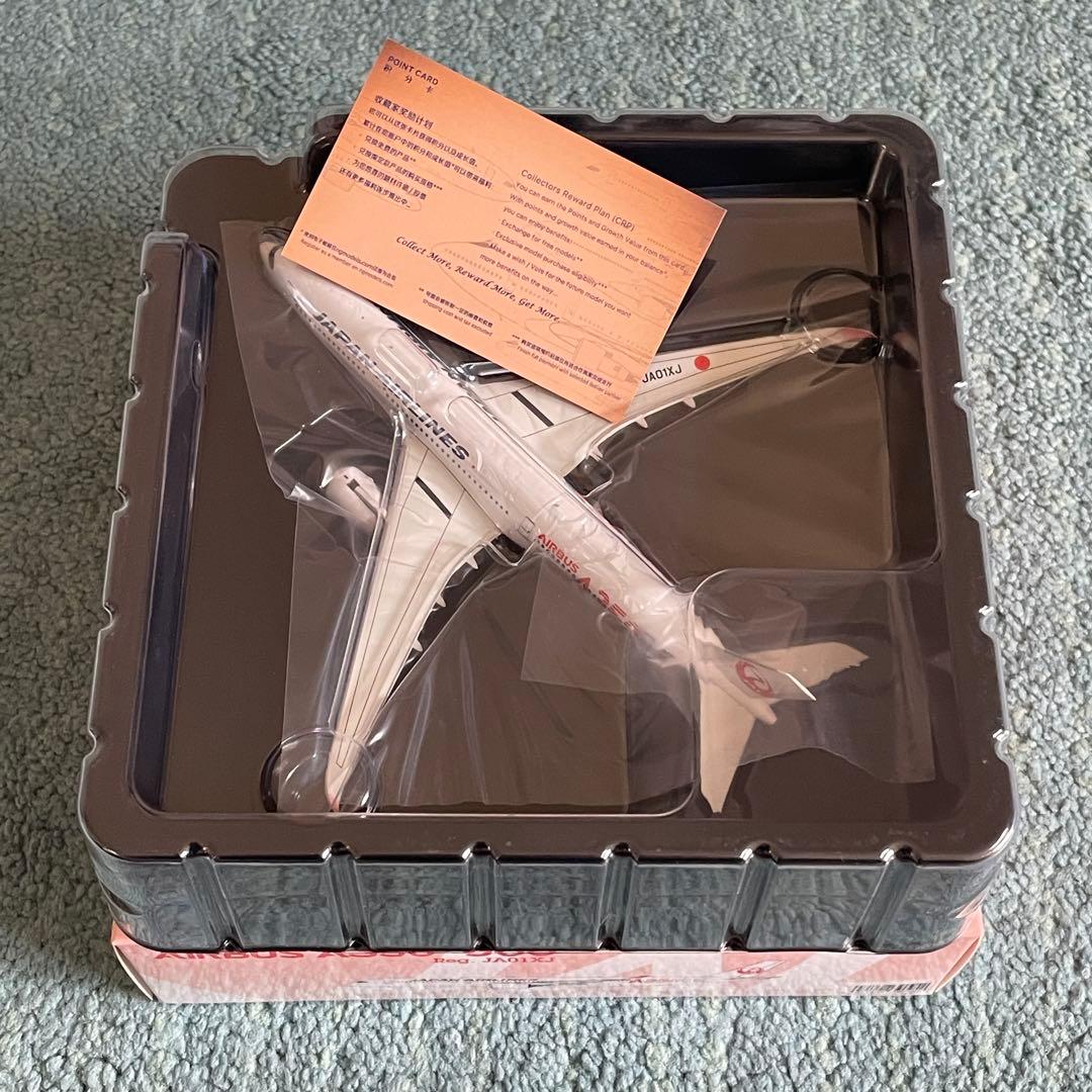 JAL A350-900 日本航空 エアーバス JA01XJ NG 1:400