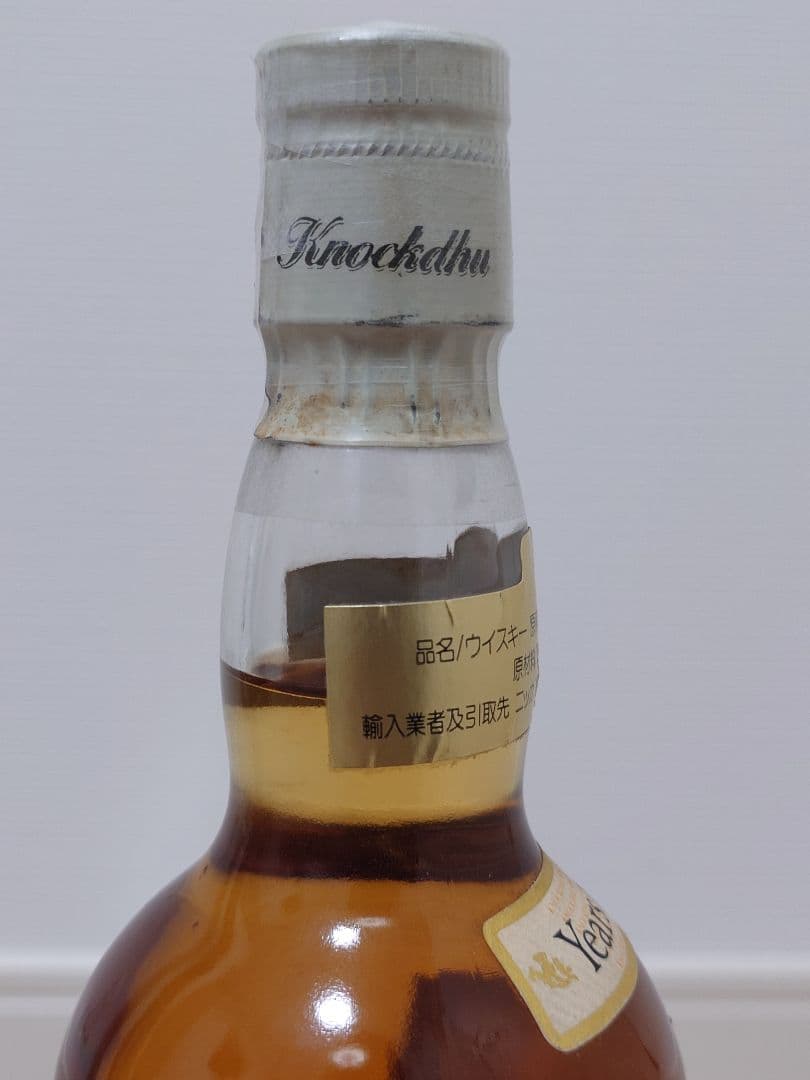 て*ん様 ノックデュー12年　1990年代流通　750mL 43%