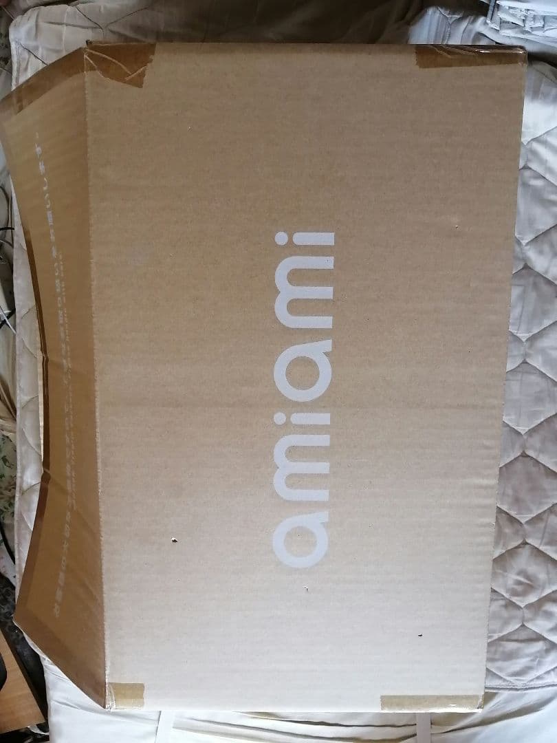 Ultimate Article　ウルトラマン(TYPE-C)