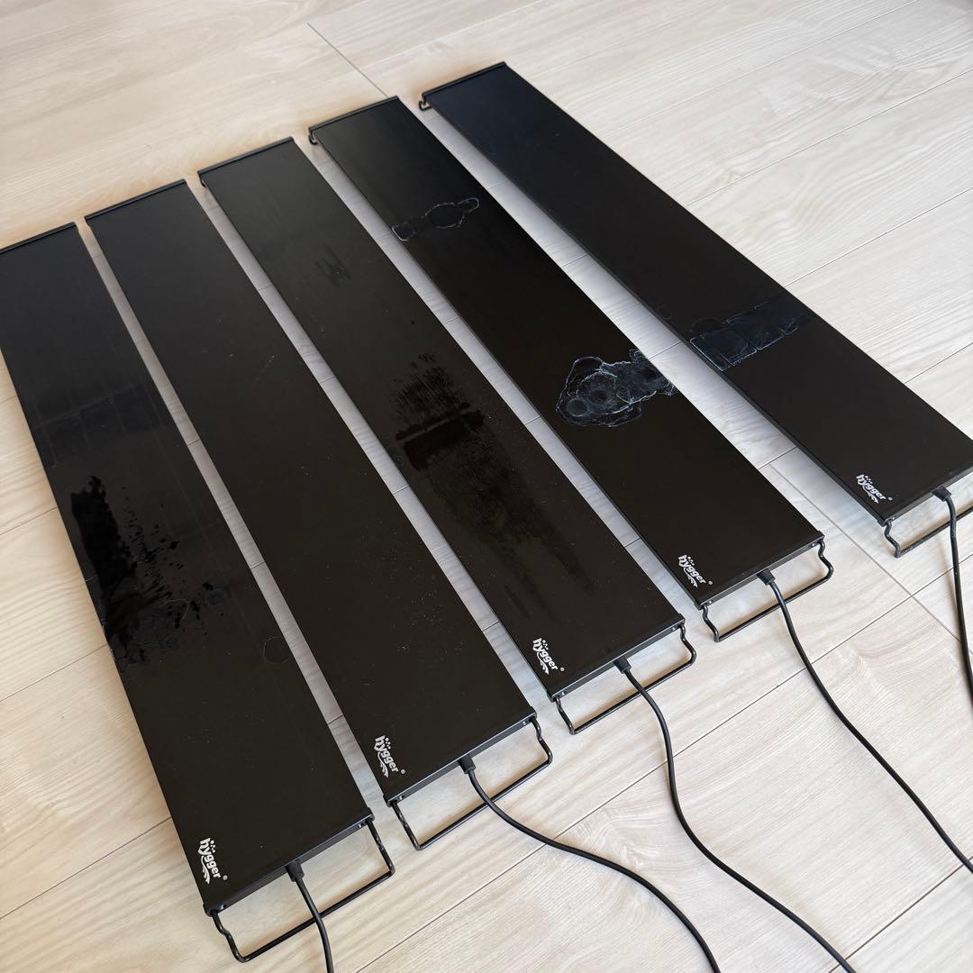 hygger LED ライト　5個セット