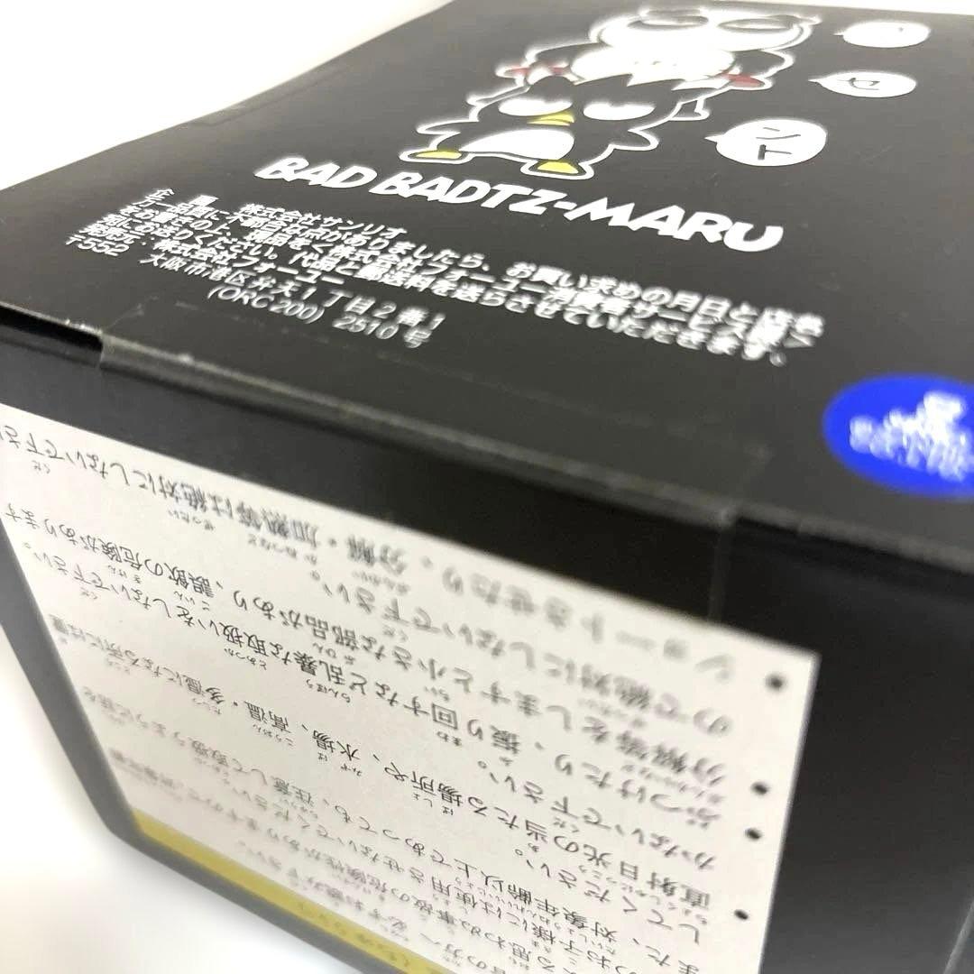 バッドばつ丸　1997年製　キャラコンセント【未開封品・動作未確認】当時物　希少
