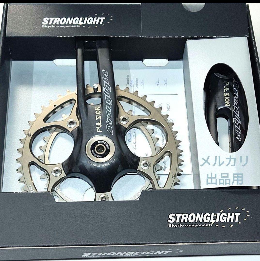 パーツ STRONGLIGHT PULSION Compact 170-48x36