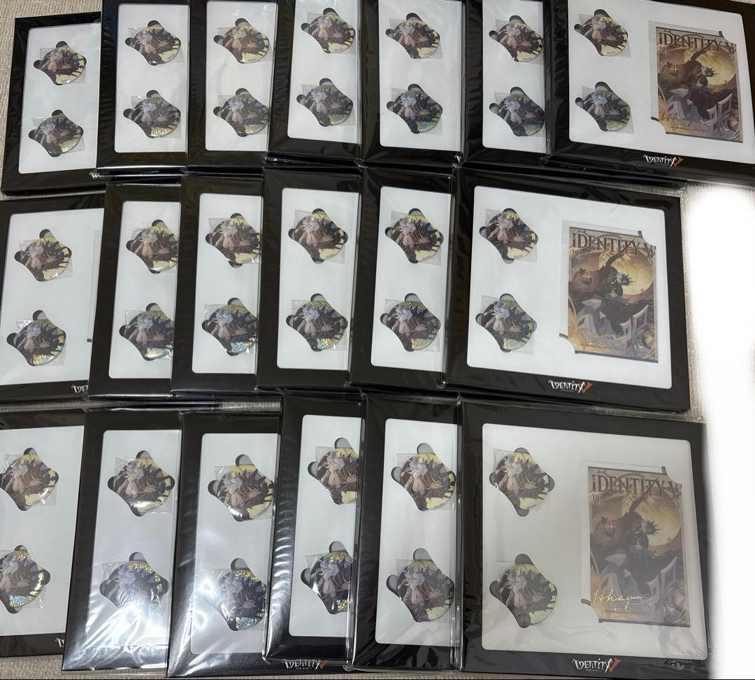 Rakutao公式アカウント01ページ