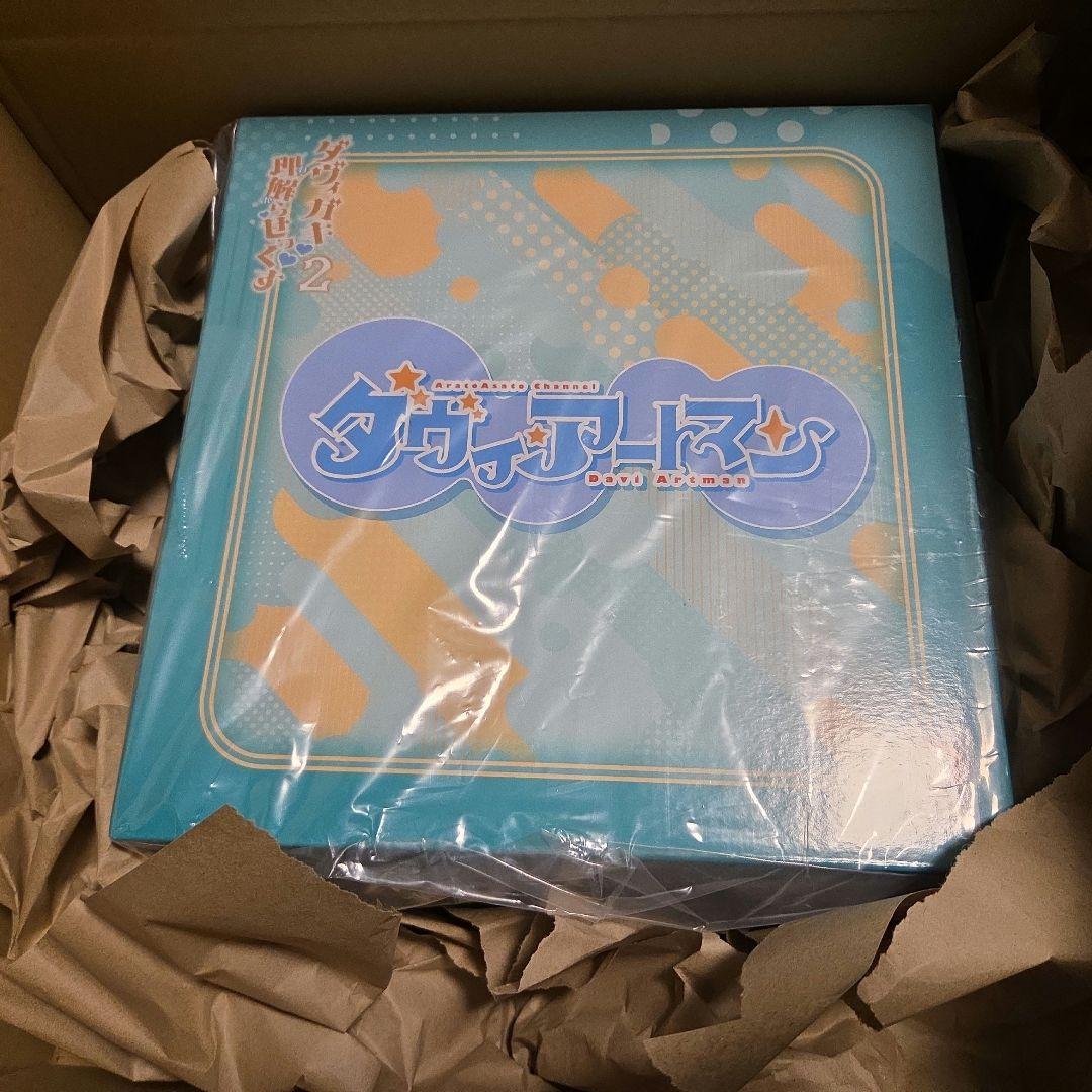 ダビィ・アートマン　フィギュア　Q-six