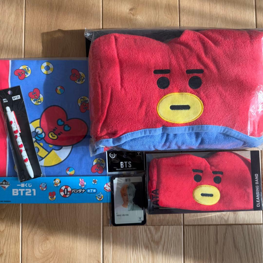 【レア】BTS テテ V BT21 TATA 公式 セット 新品未使用