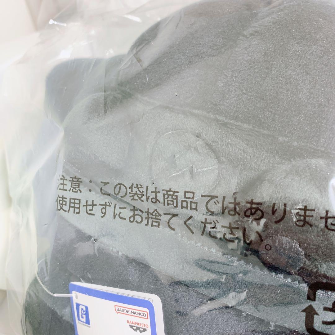 黒 FRAGMENT GUNDAM フラグメント ドム ぬいぐるみ