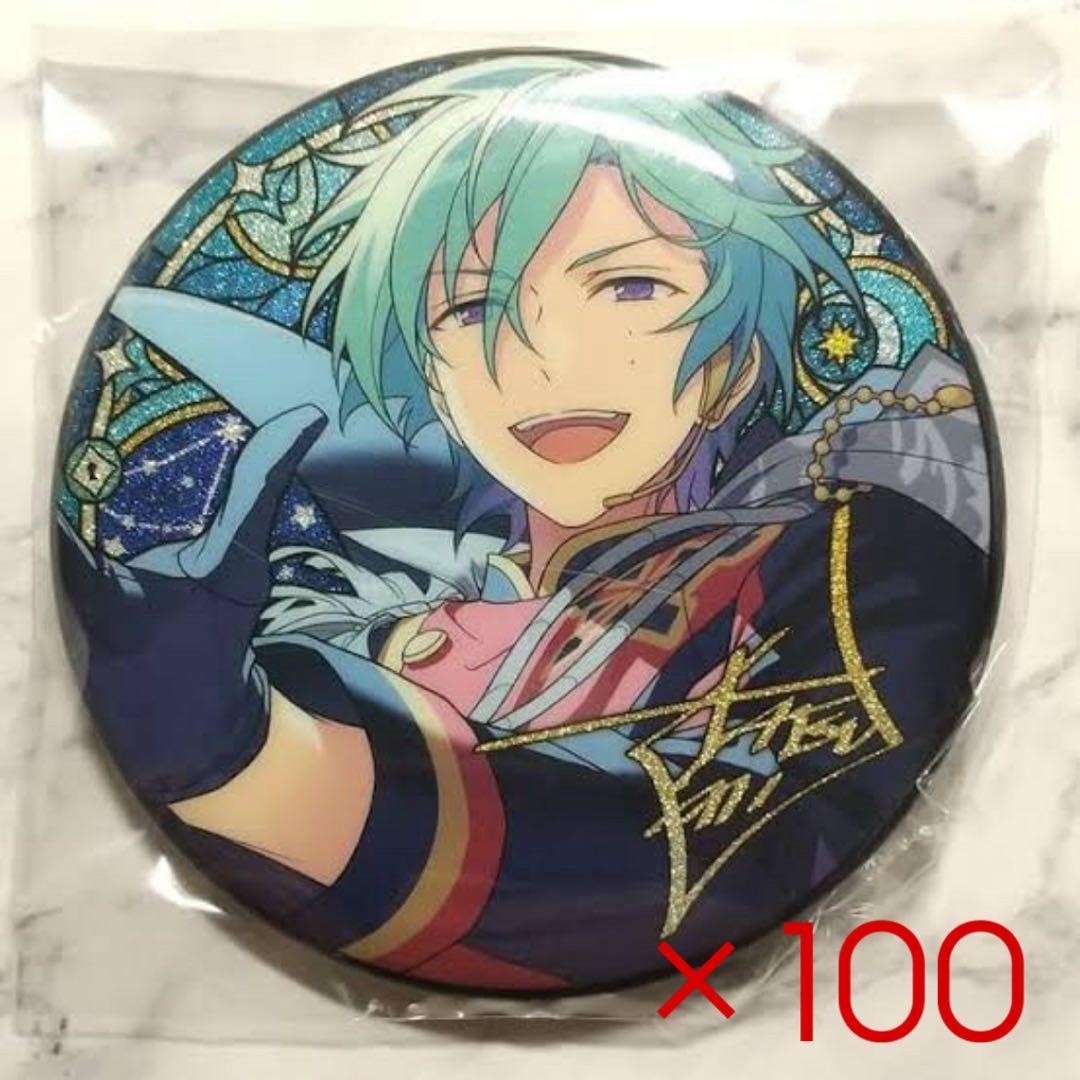 風早巽　星のむこう　星之所向　缶バッジ