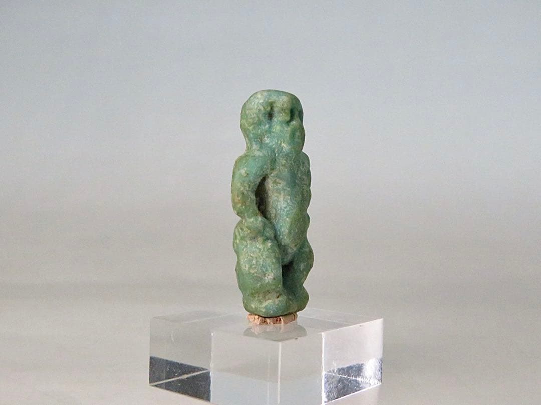 古代エジプト　アミュレット　ベス“西海“