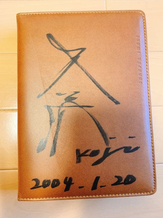 フォーリーブス 北公次 サイン入りケース