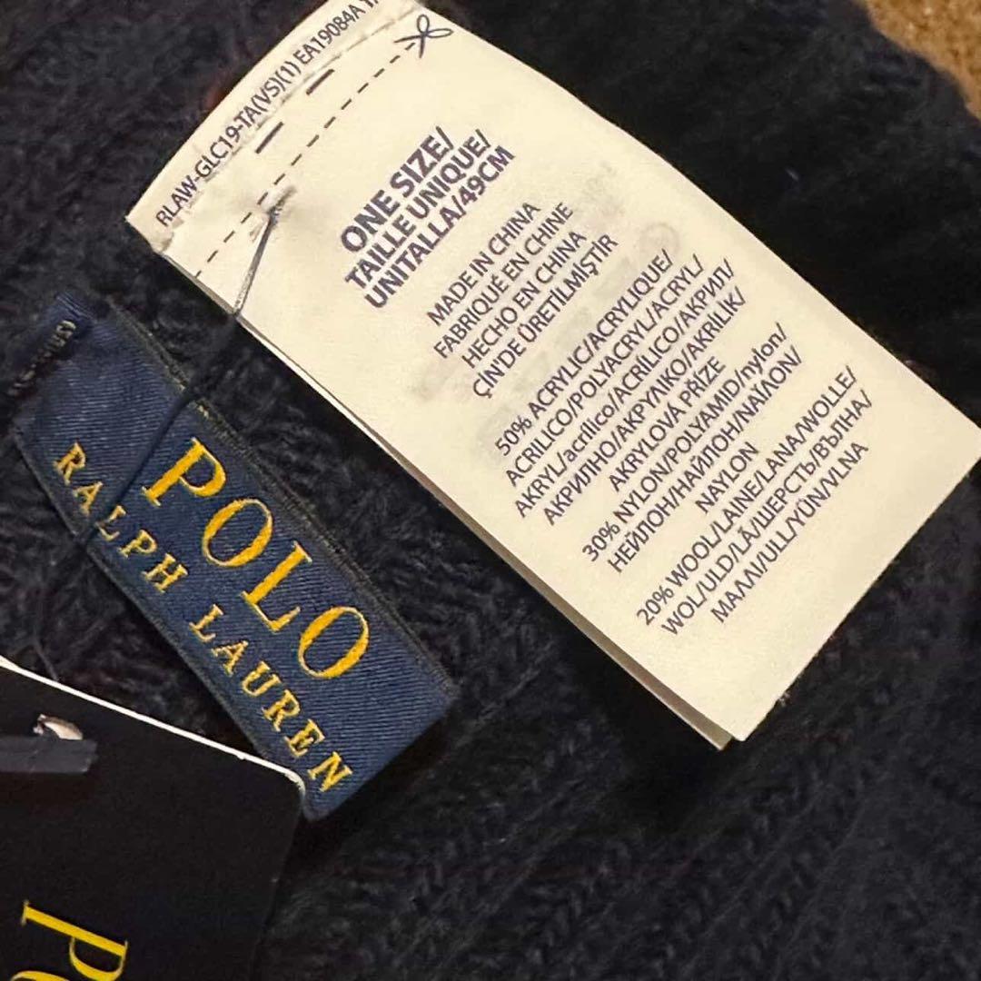 POLO RALPH LAUREN ポロベア ニット帽 ネイビー マルチカラー
