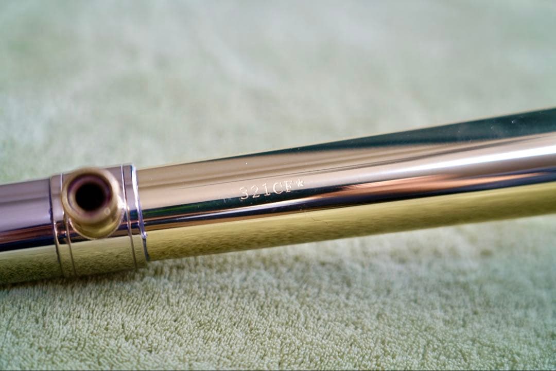 Edwards 321CF＊ エドワーズ トロンボーンベル