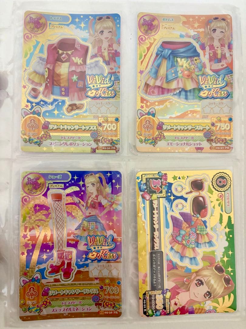 リゾートキャンサーコーデ　一式