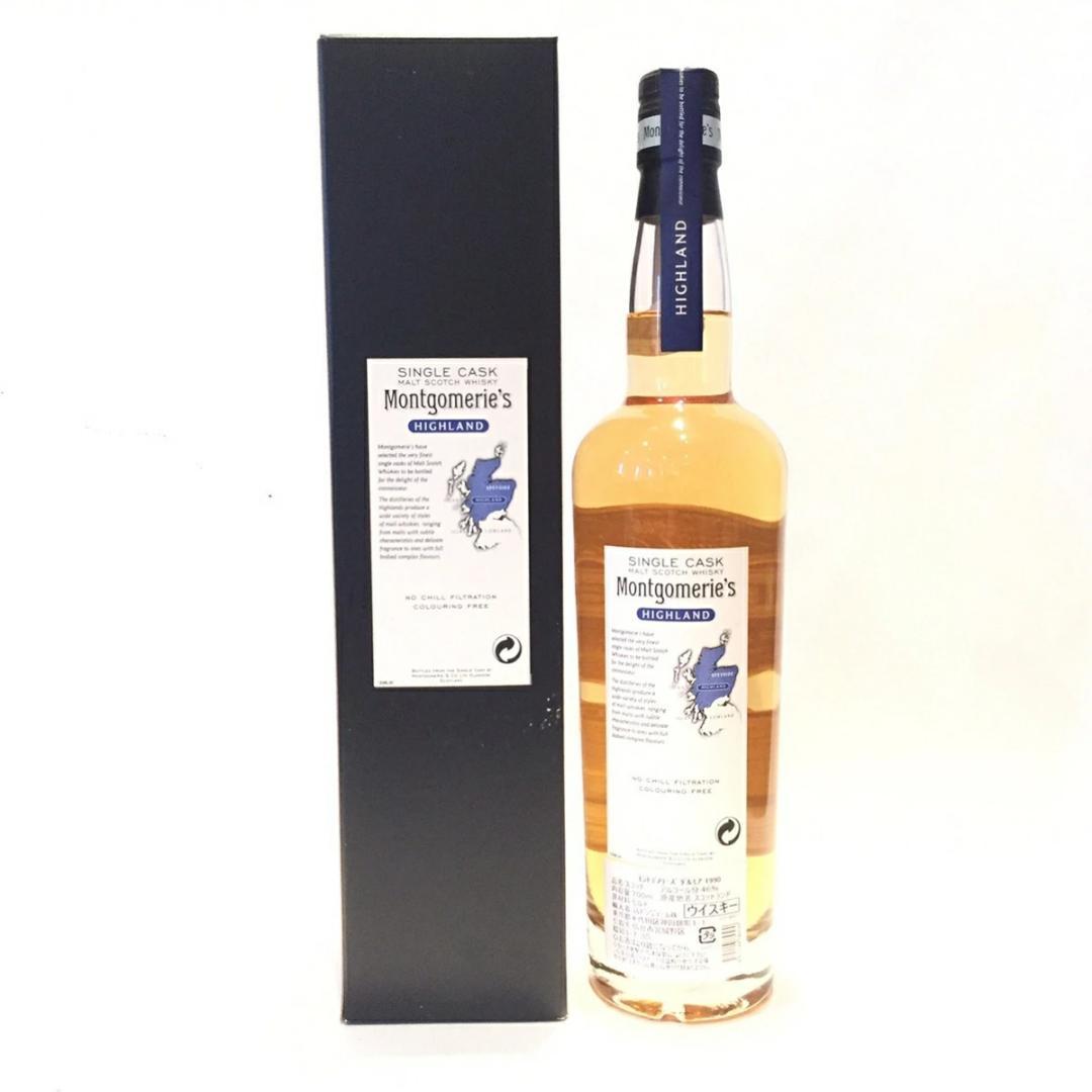 オールドボトル ダルモア 1990-2009 モンゴメリー 700ml 46％