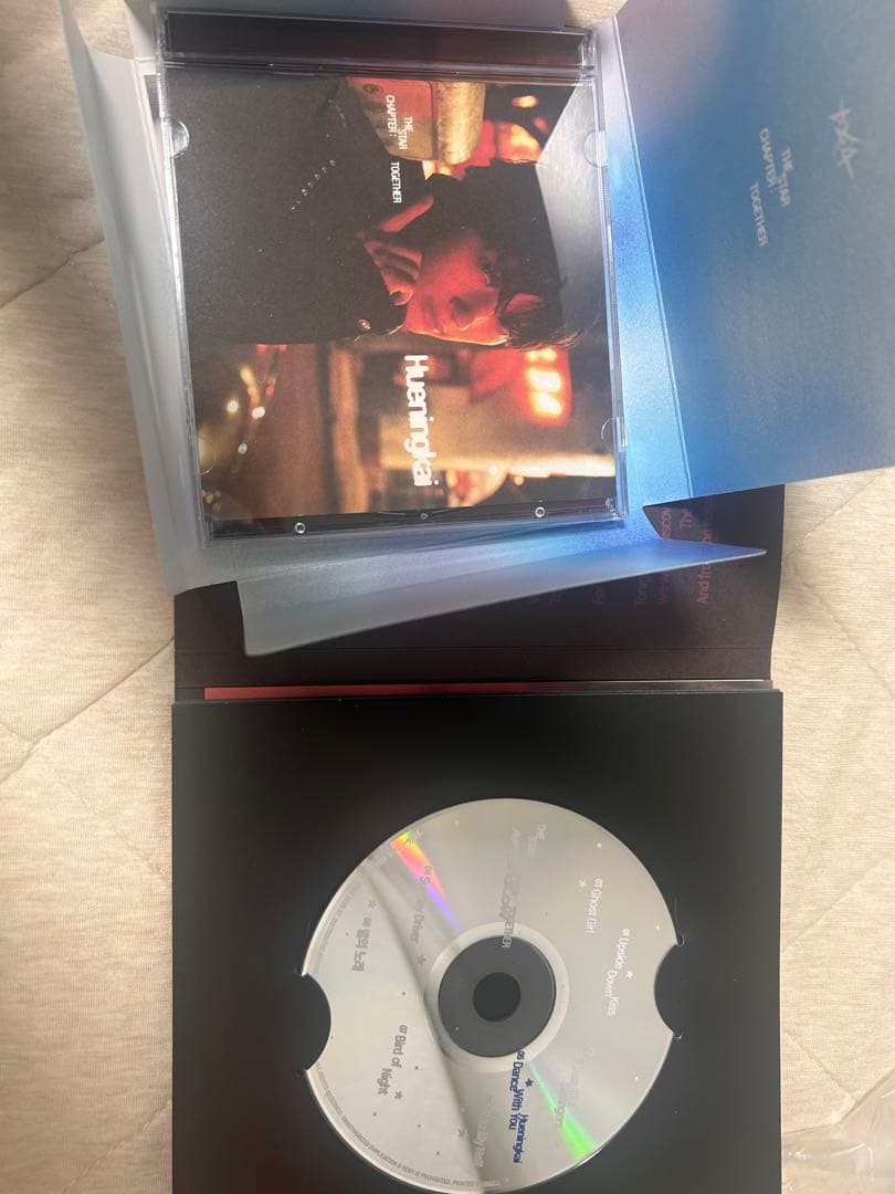 スビン、ヨンジュン、テヒョン、ヒュニン、TXTグッズまとめ売りクッション有り‼️