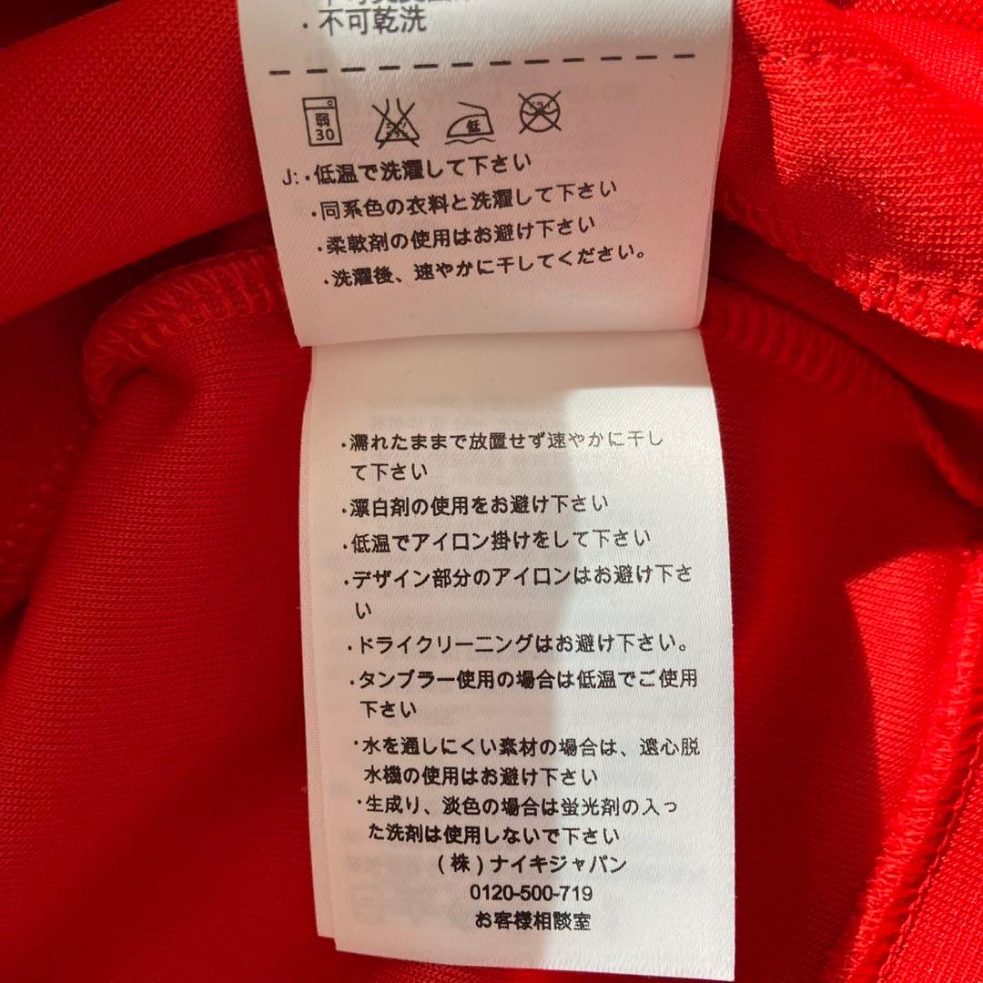 新品タグ付き☆NIKE ナイキ トラックジャケット 赤ジャージ ジップアップ L