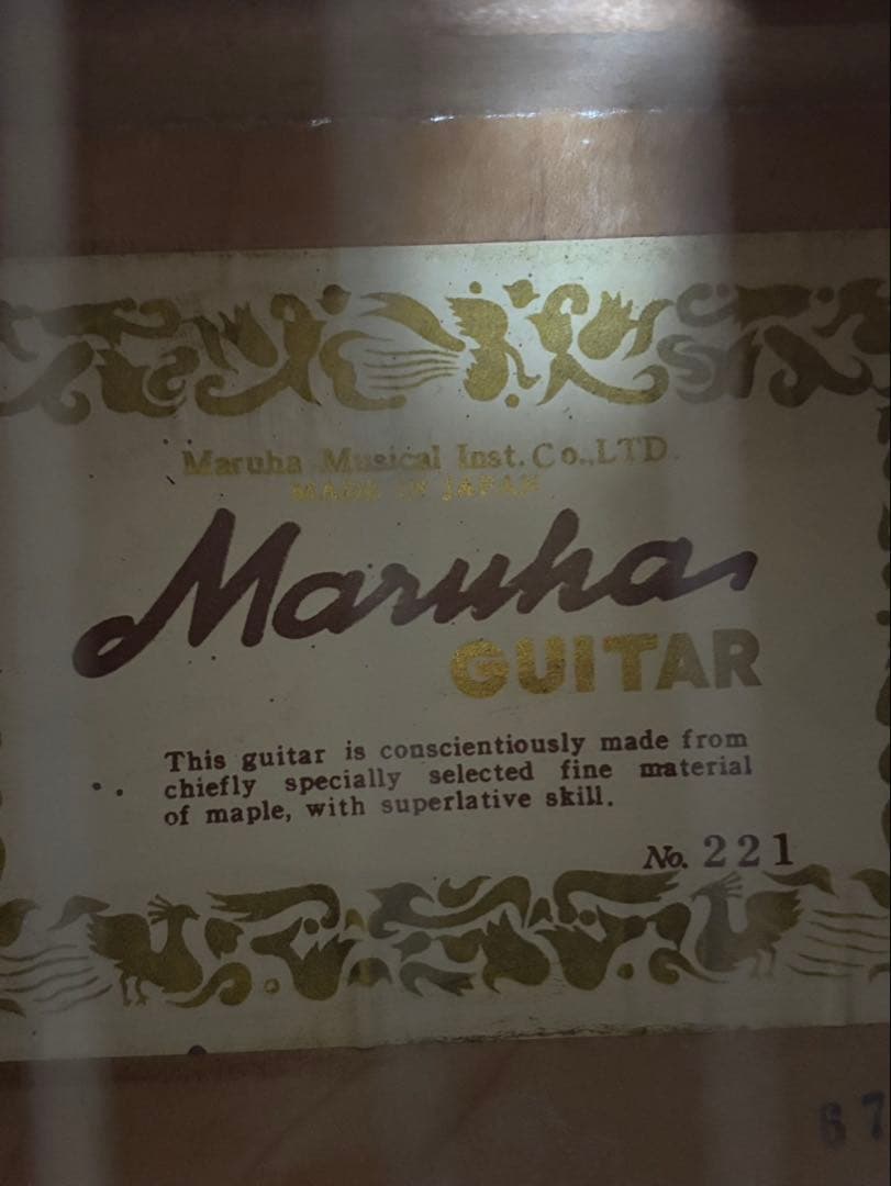 Martha No.221 アコースティックギター JAPANヴィンテージ