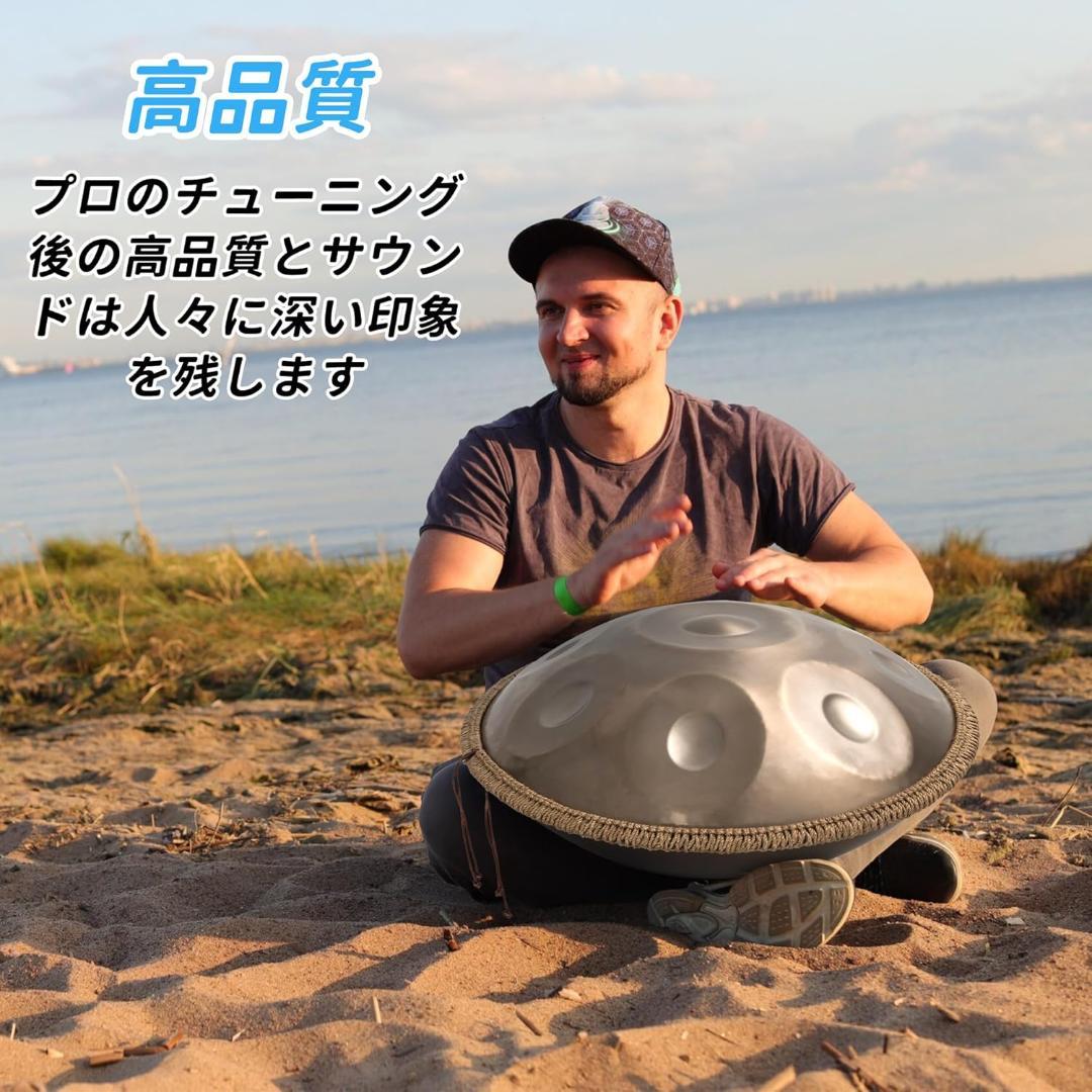 【開封・未使用】Rxakudedo ハンドパン ドラム 432HZ 収納袋付き