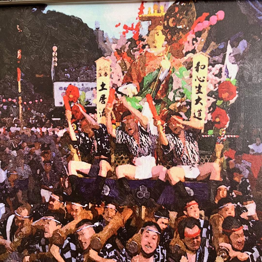 キャンバス プリントアート 博多祇園山笠 インテリア 額付き 絵画