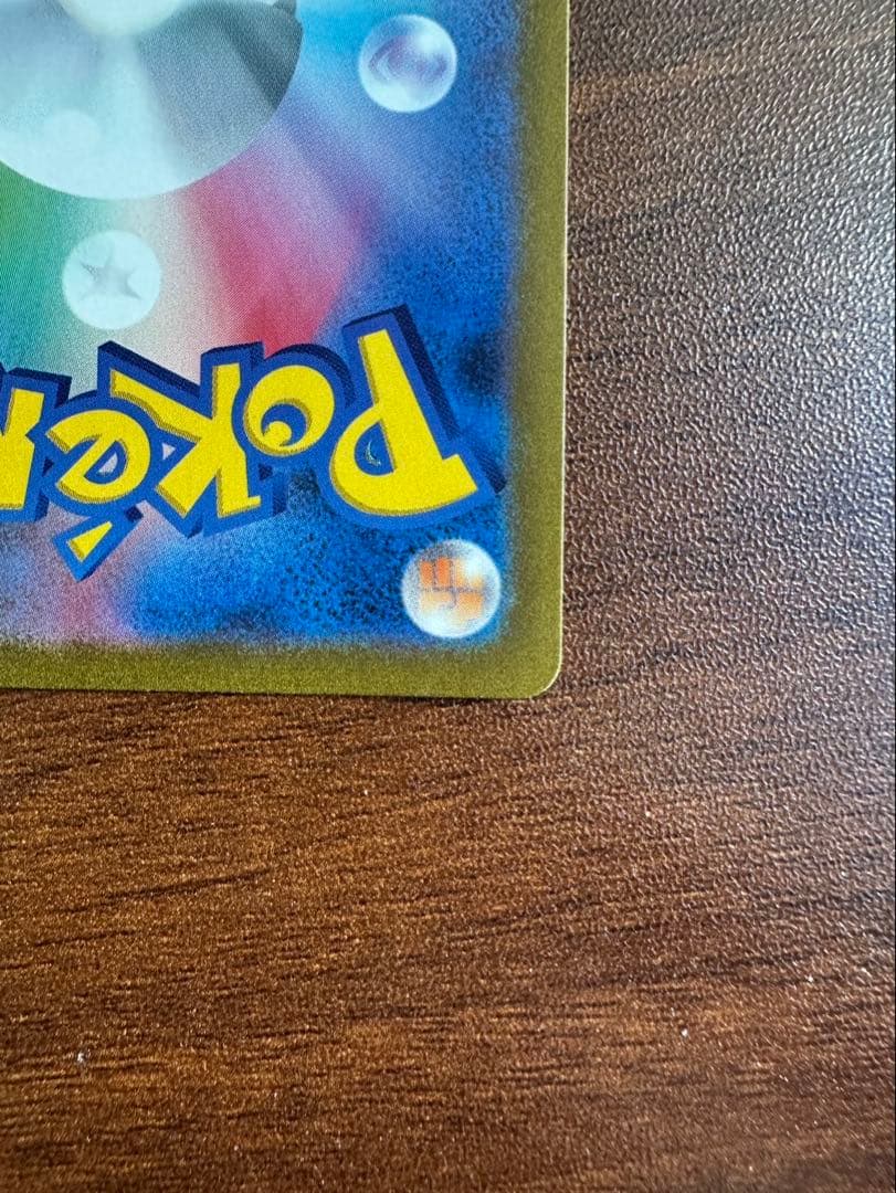 ニンフィアV SR S6a イーブイヒーローズ 083/069