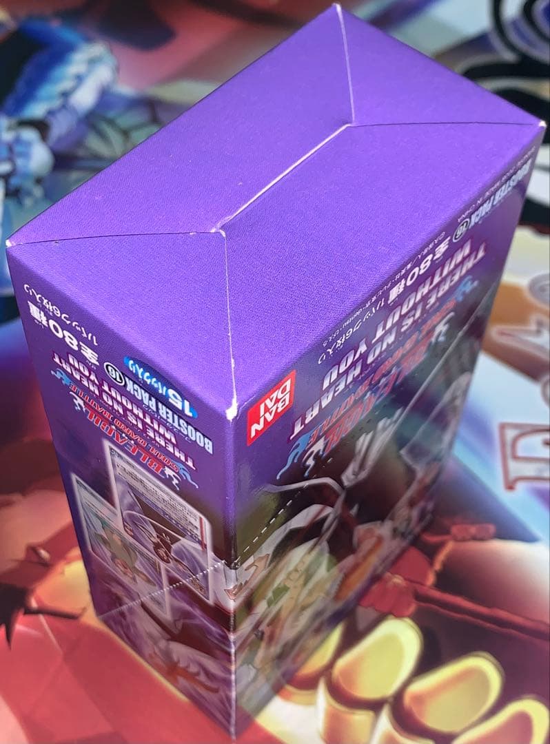 【未開封ボックス】 BLEACH ソウルカードバトル 16弾