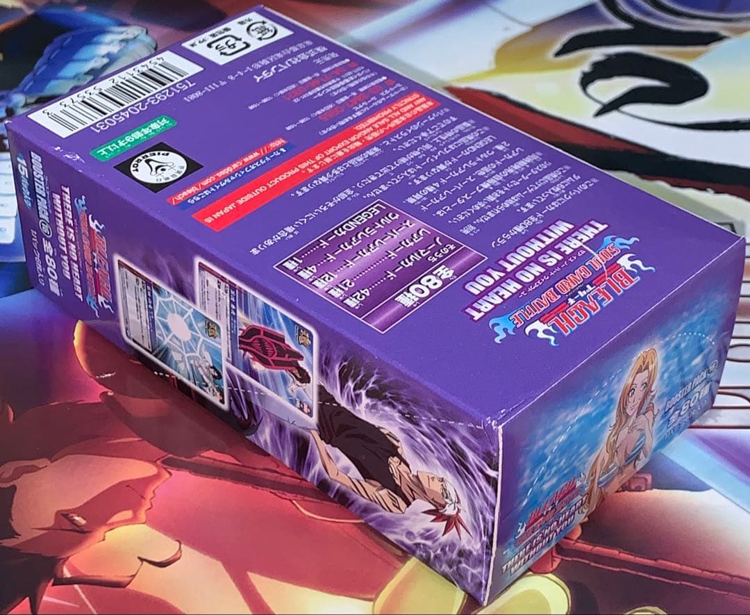 【未開封ボックス】 BLEACH ソウルカードバトル 16弾