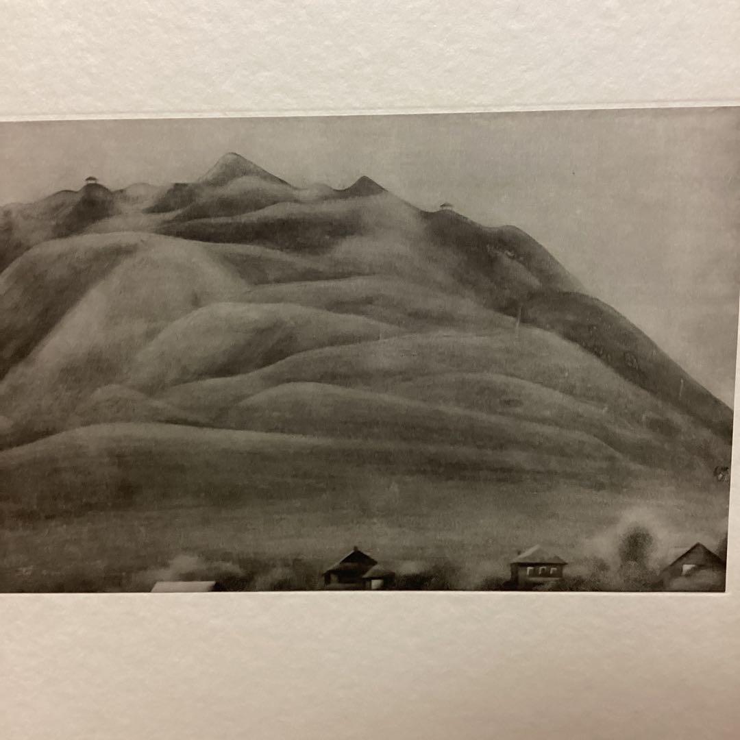 天才画家　速水御舟　作品集大作編　便利堂監修　画集NO 15 【　離山　】