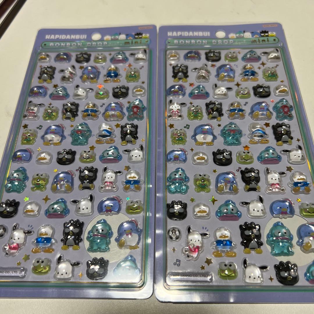 【正規品】ボンボンドロップシール　プチドロップ　うるちゅる