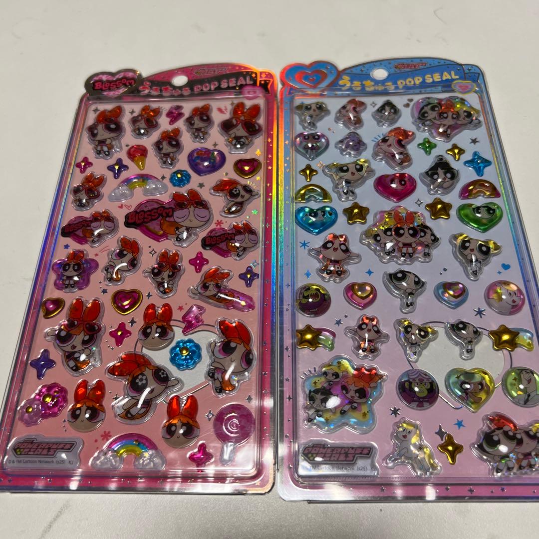 【正規品】ボンボンドロップシール　プチドロップ　うるちゅる