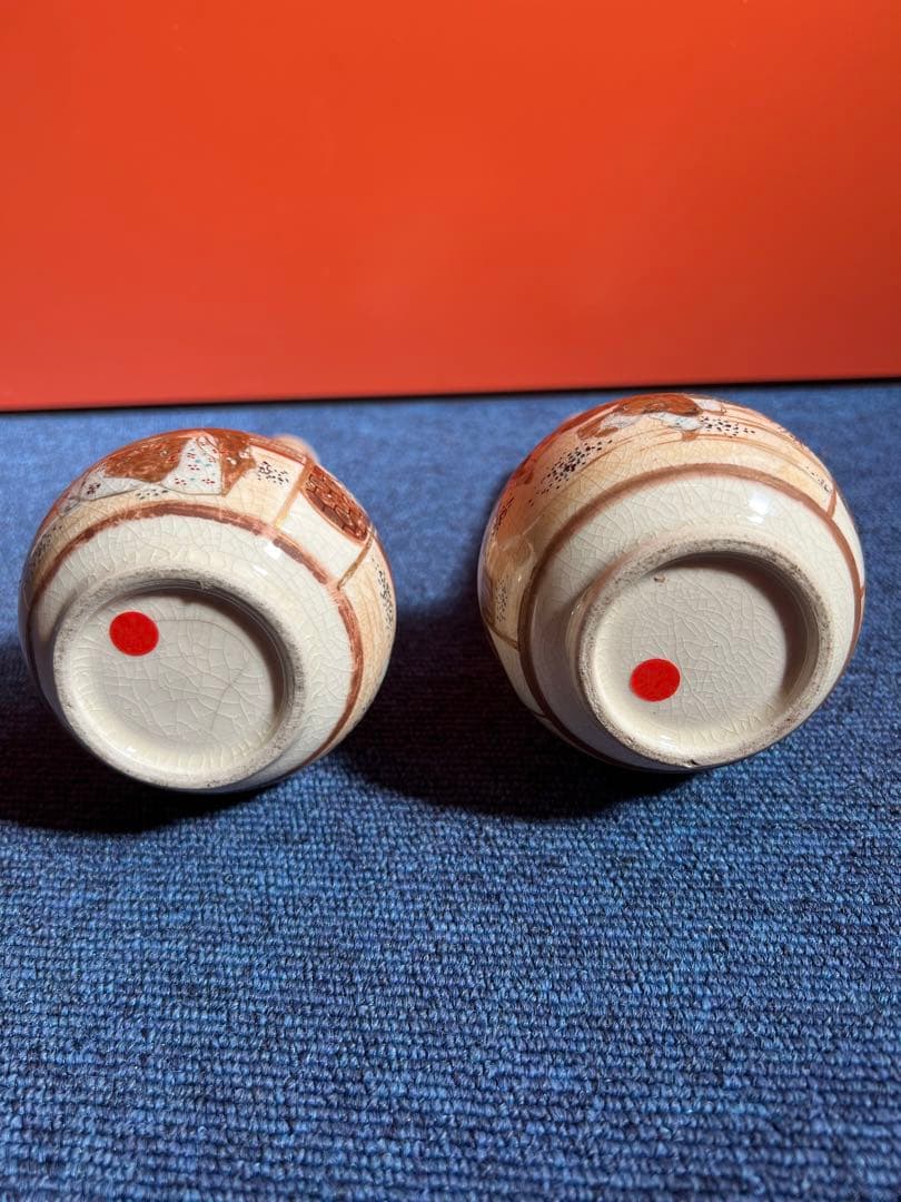 804 オールド薩摩　金彩色絵　花瓶　一対　時代物