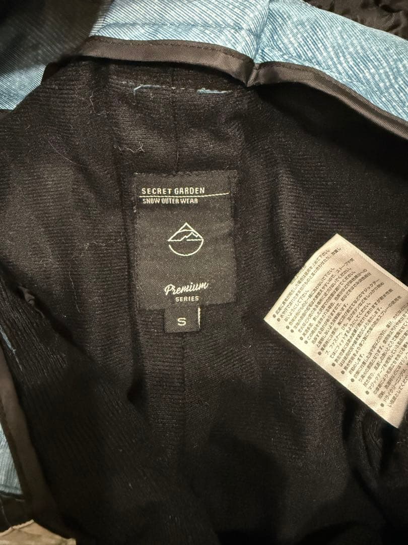 スノーボード用ウェア