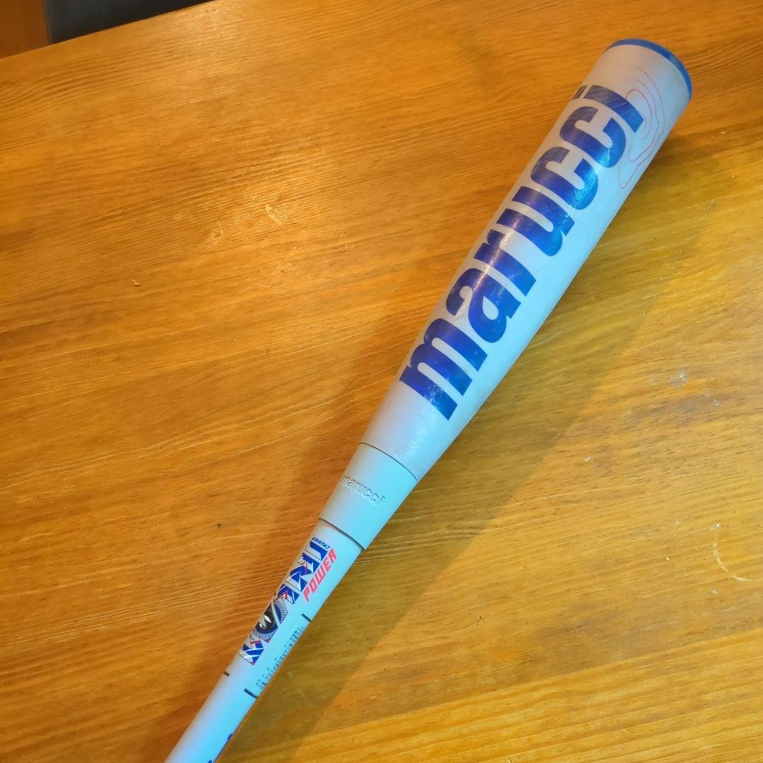 【人気】ワニクラッシャーパワー　青ワニ 84cm