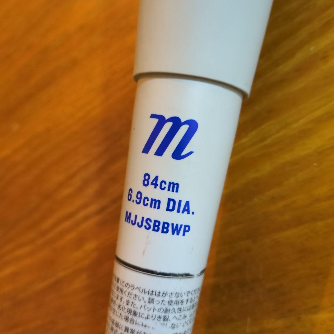 【人気】ワニクラッシャーパワー　青ワニ 84cm