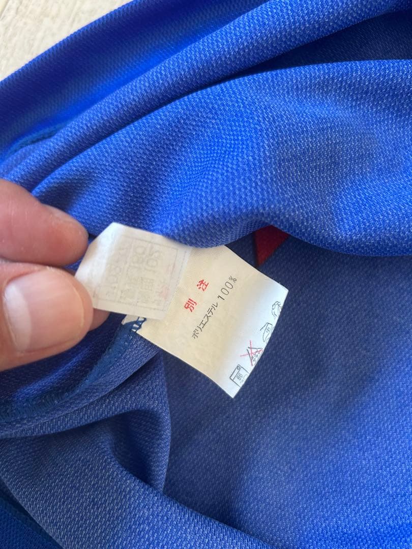 日本代表 実使用ユニフォーム 別注タグ付 ドーハモデル 廣長優志 東京V