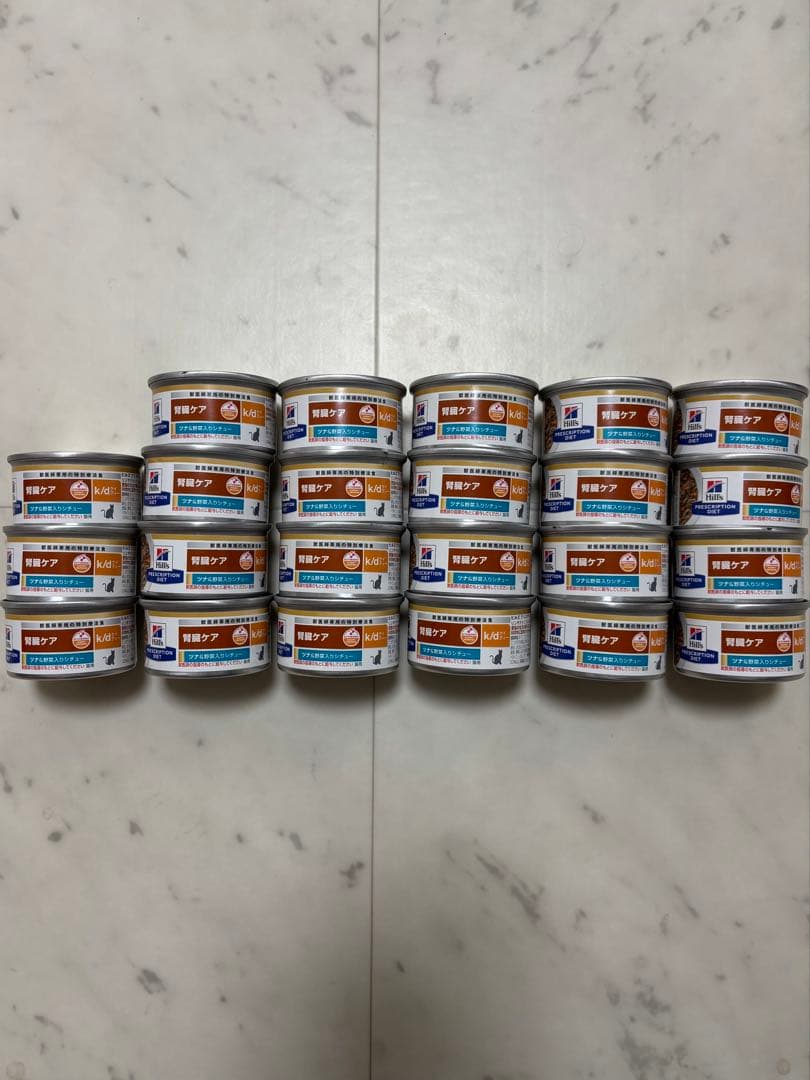 Hill's k/d a/d 腎臓ケア 2kg + 缶詰45個セット