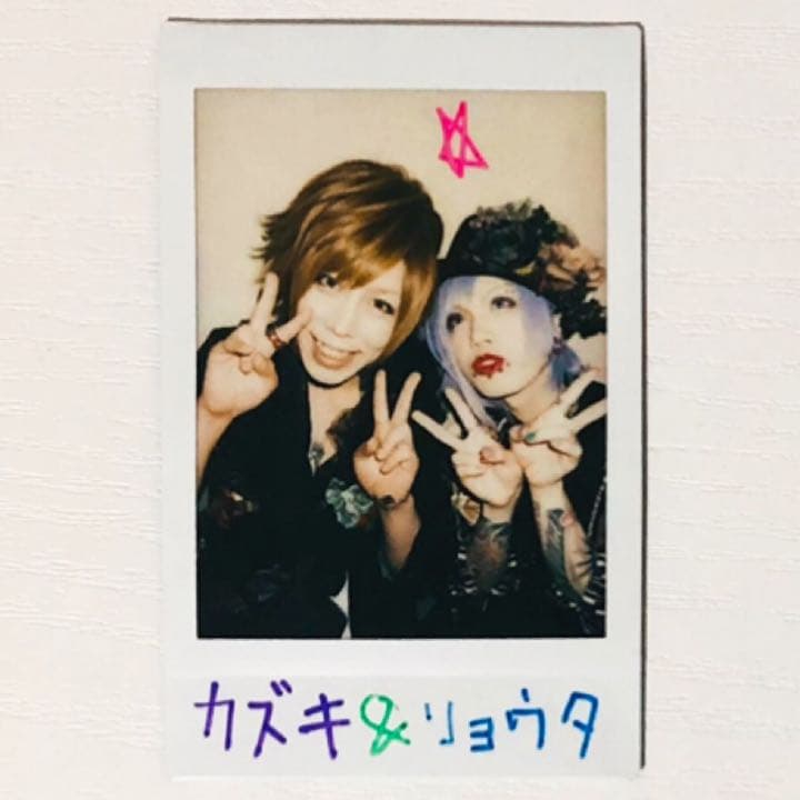 V系★NEVERLAND【涼太】落書き★チェキ★ Monopicture★4点