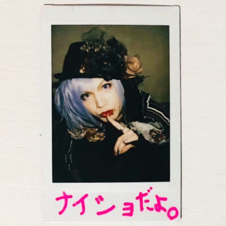 V系★NEVERLAND【涼太】落書き★チェキ★ Monopicture★4点