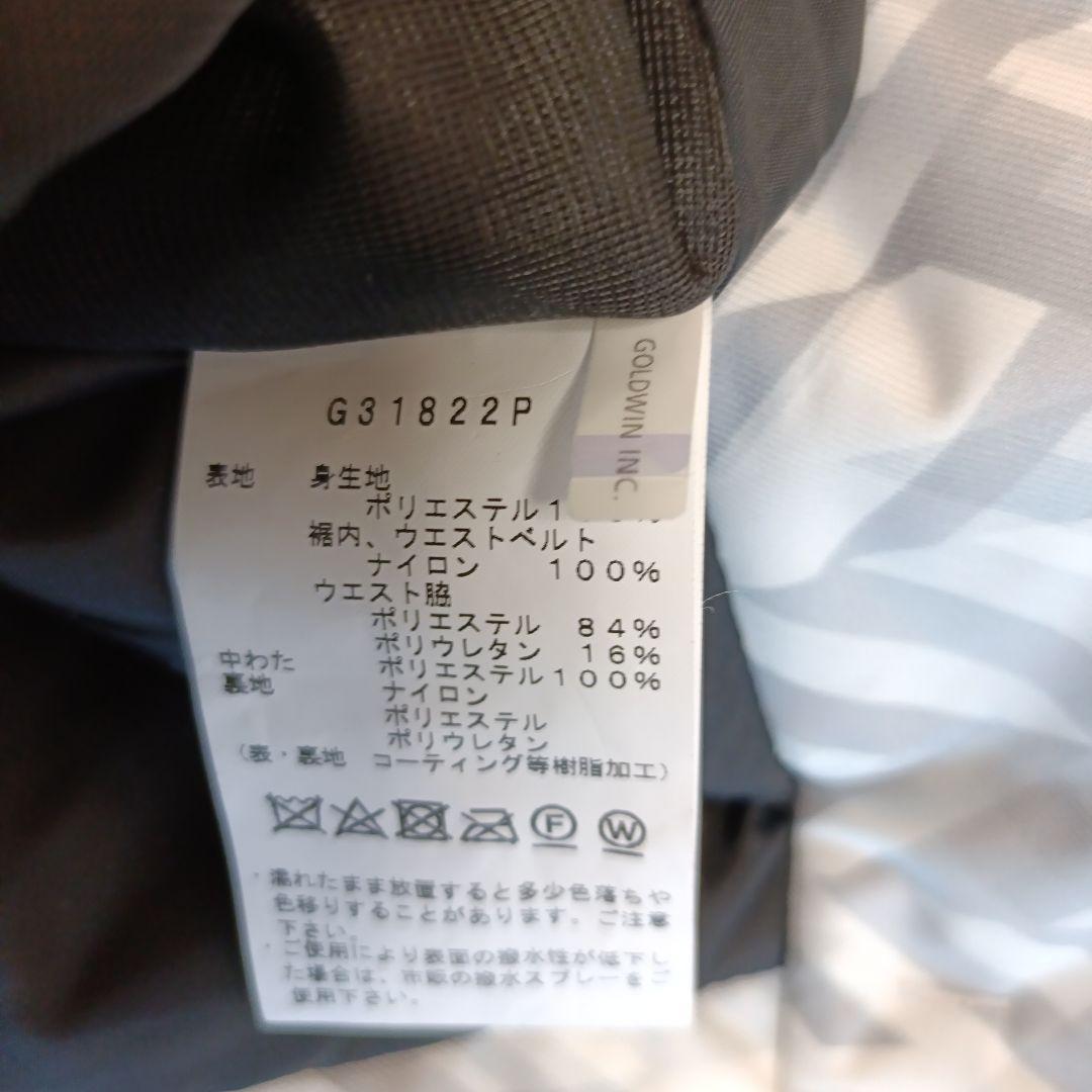 【新品】Goldwin Ray Pants アイスホワイト XXS