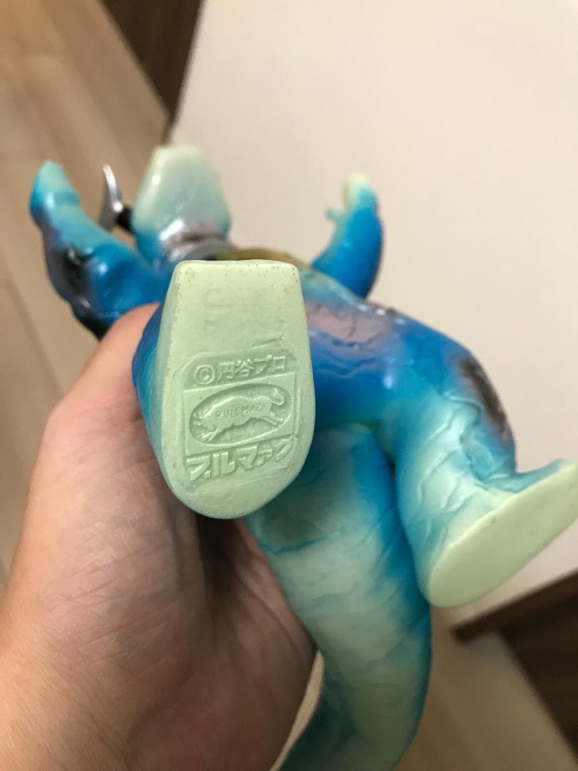 ブルマァク 蓄光 エレキング 復刻 ソフビ マーミット ベアモデル マルサン