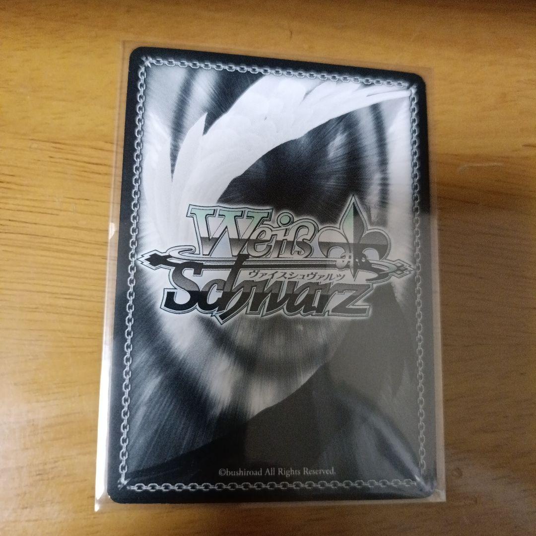 WS ヴァイスシュヴァルツ　ジョジョの奇妙な冒険　ジョルノ　SSP　黄金の風