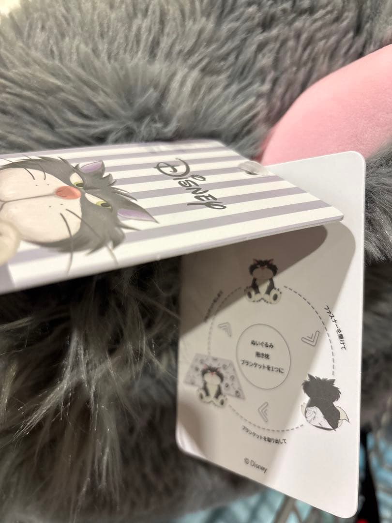 コストコ　ルシファー　特大ぬいぐるみ　80cm 時間限定お値下げ