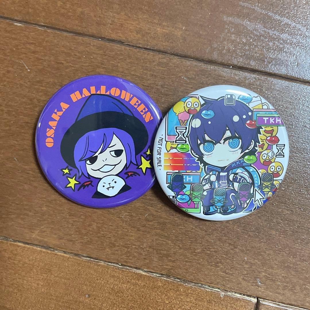 Gero 歌い手 まとめ売り 缶バッジ