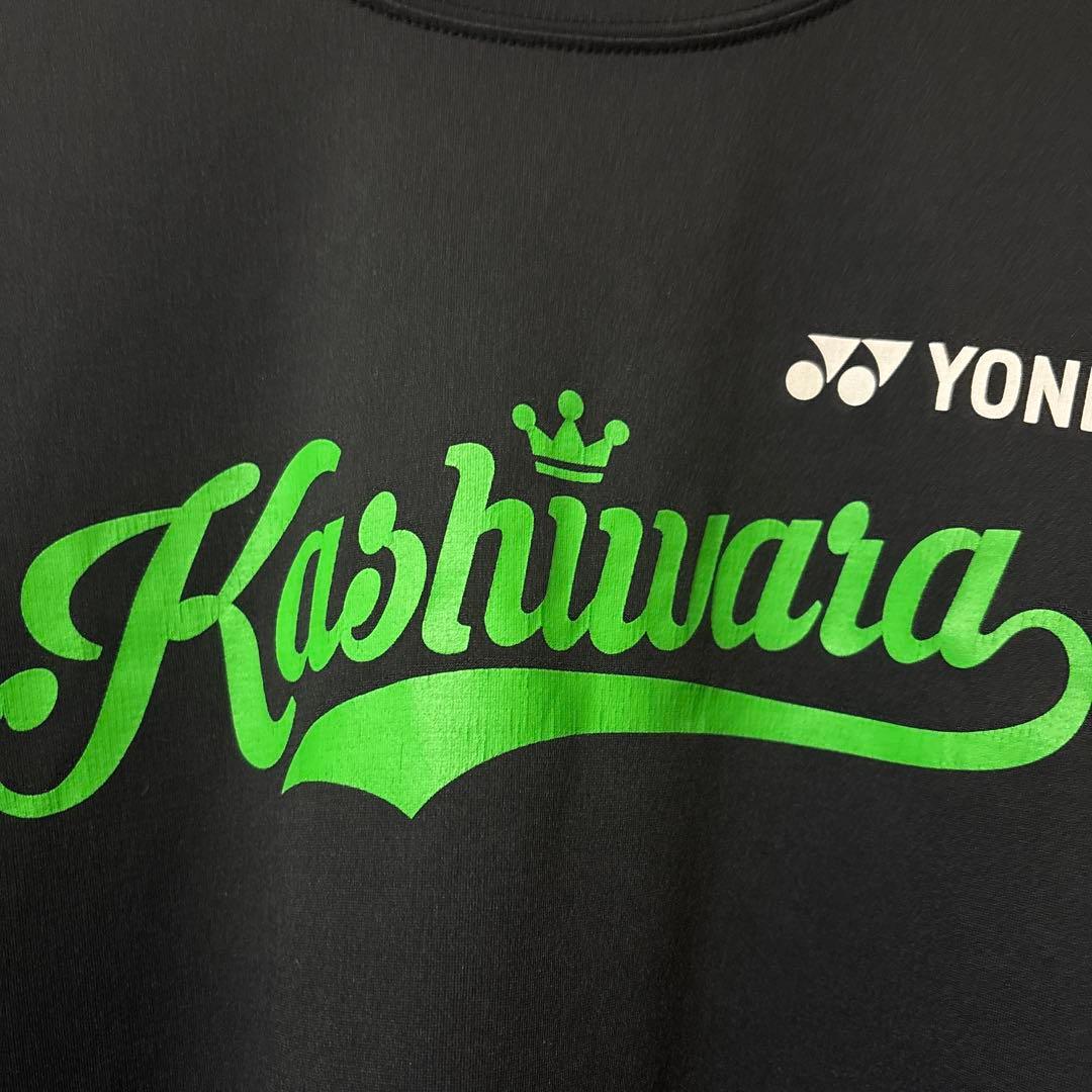 YONEX 東大阪柏原 バドミントン 強豪校Tシャツ