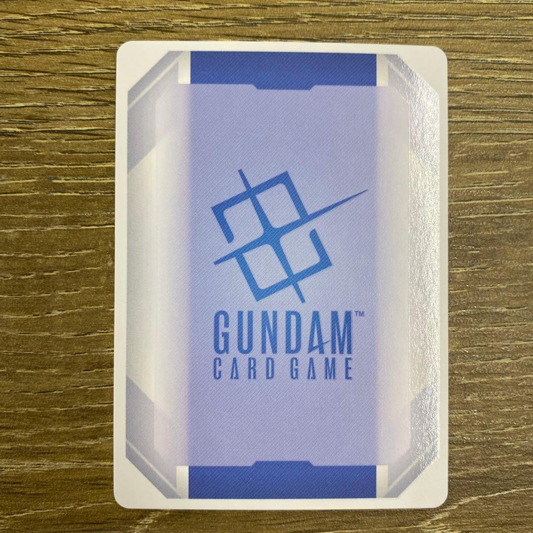 溢れる慈愛 パラレル U+