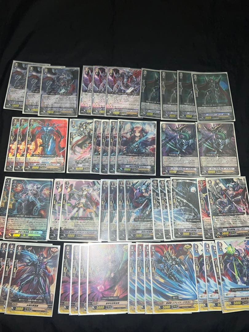 ヴァンガード シャドウパラディンデッキ2個セット