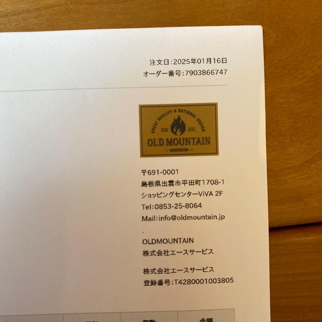 OLD MOUNTAIN GARAKUDA 新品未使用品（ステッカー付き）