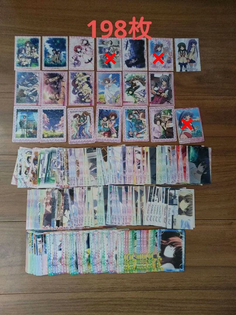 CLANNAD トレーディングカード　セット