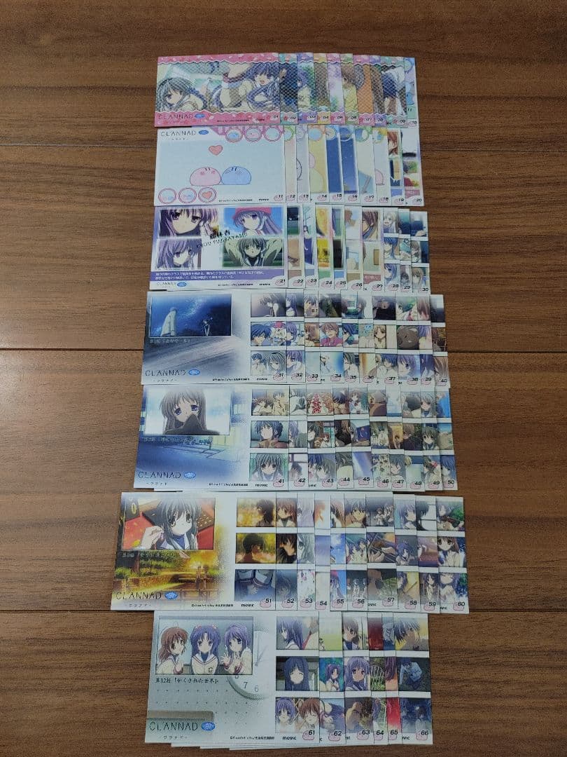 CLANNAD トレーディングカード　セット