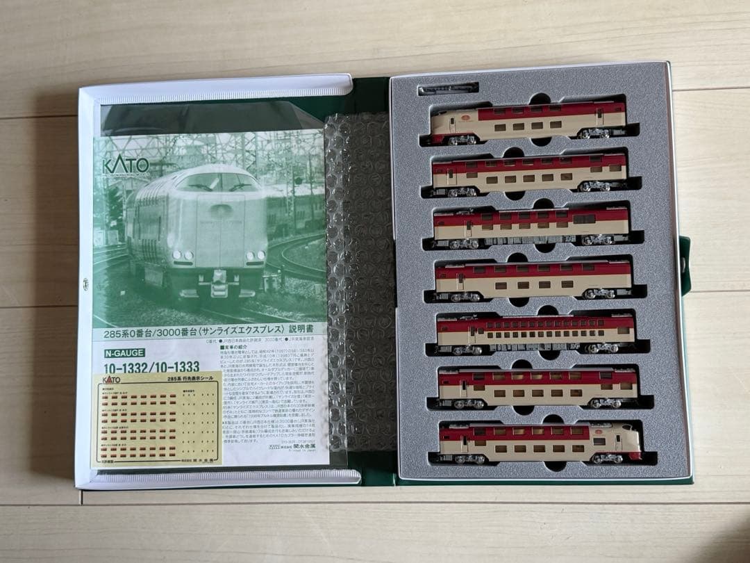 KATO 10-1333 285系 サンライズエクスプレス 7両セット