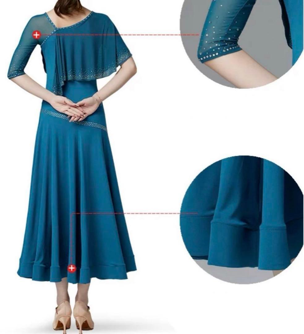 社交ダンスドレス　新品　ワンピース　パーティー