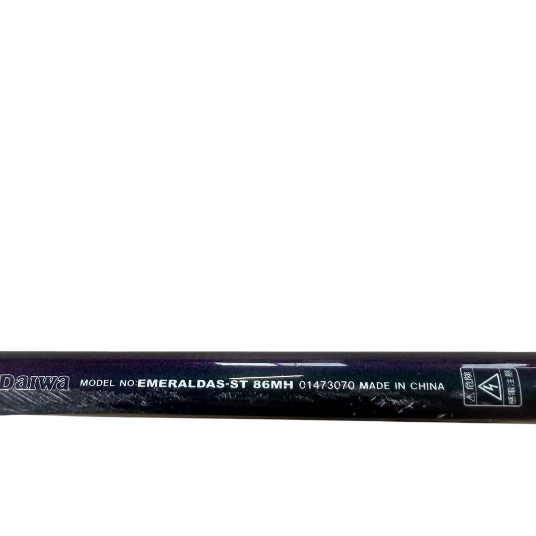 大人気‼️ダイワ　エメラルダスST86MH